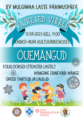 XV Väikesed Virred